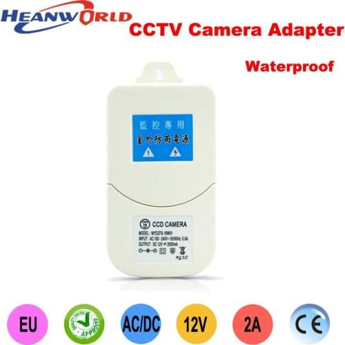 Heanworld 12V2A Power supply adapter outdoor for CCTV camera Waterproof lightning protection camera power supply