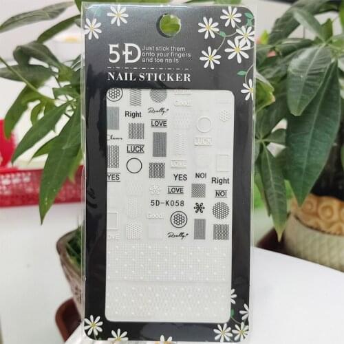 5D Stickers for Nails Letter Love Grid Stripes Nail Art Decorations Stereoscopic Sticker Accessories Anaglyph Effect Design