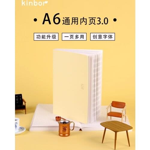 Kinbor 2021 Planner A6 Inner Page Hand Account Inner Core Replaceable Plan Schedule Book Record Book Diary Book Office Supplies