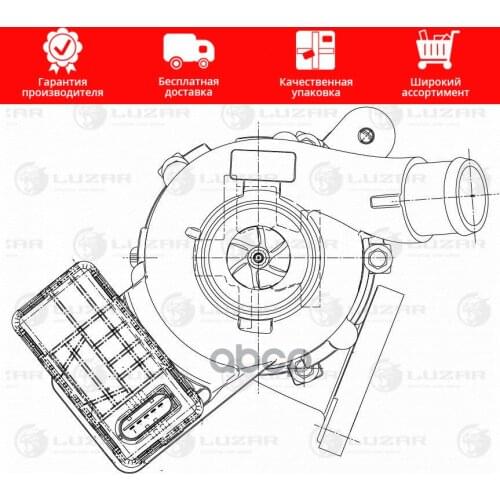 Luzar Piston Rings