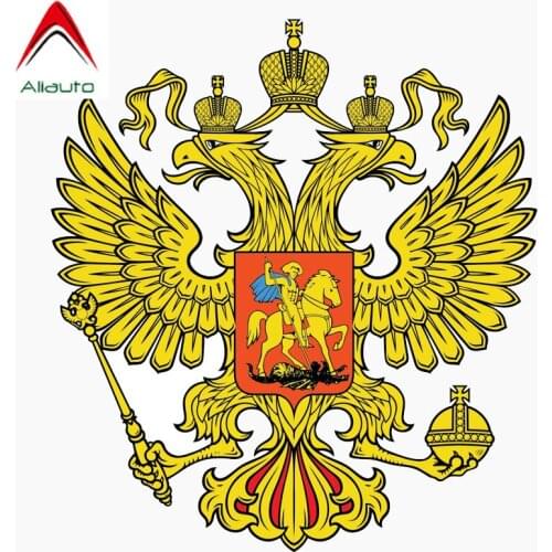 Aliauto Personality Car Sticker Russia Coat of Arms Accessories Creative Reflective Sunscreen Cover Scratch Decal PVC,12cm*11cm