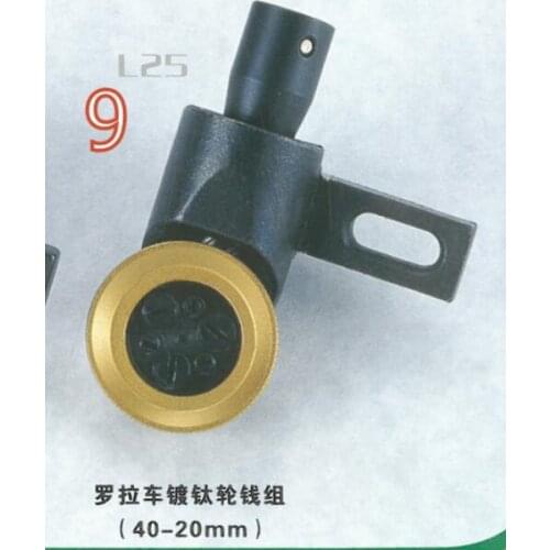 Roller presser assy foot 20mm 30mm 40m for brother singer pfaff 810/820/6-7/8800/735 DUSTRIAL Single Needle Sewing Machines. 33