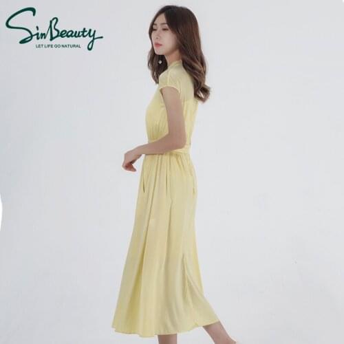 Sinbeauty Summer Womens Gardener and Knee Short Wind Casual Slim Skirt Lemon Yellow Watermelon Red