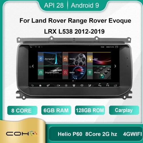 10.25' For Land Rover Range Rover Evoque LRX L538 2012-2019 Android Radio 6G 128G Car Radio Player Harman Bosch Host Carplay IPS