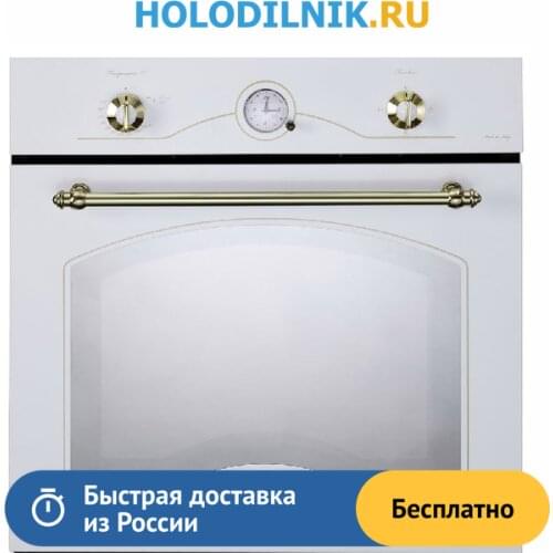Плиты настольные электрические Delonghi China At AliExpress