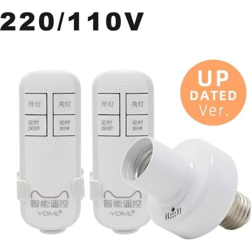 AC220V Remote Control Switchs Wireless RF E27 Screw Light Base ON/Off Timer Switch Socket 433mhz For LED Lamp Bulb Smart Home