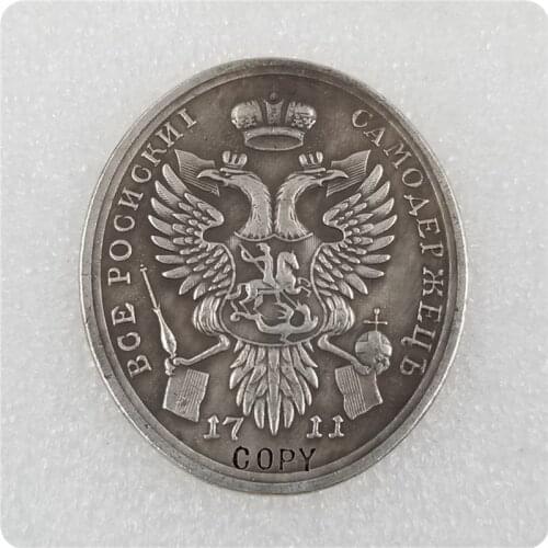 1711 Russia Silver Plated Medals COPY