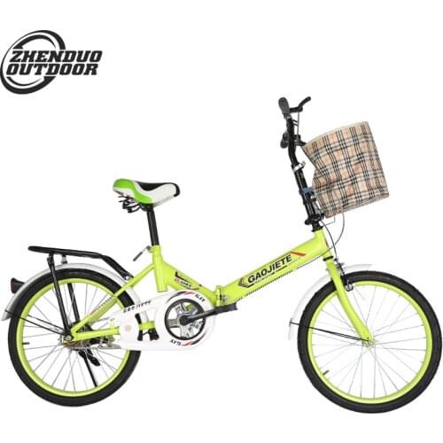 20 inch High-carbon Steel Folding Bike Adult Student Bicycle Aluminum Frame Mountain Cycling Foldable With Basket