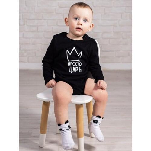 Валерия Мура Bodysuit With Long Sleeves For Babies