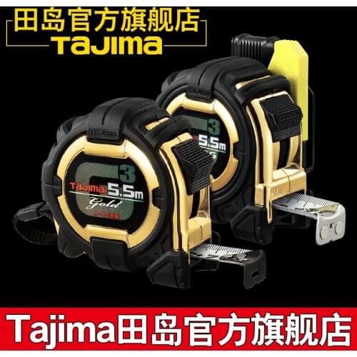 Japan Tajima, Tape Measure, Steel Tape Measure, 5 Meters 7.5 Meters, Ruler, Double Sided, High Precision, New Product