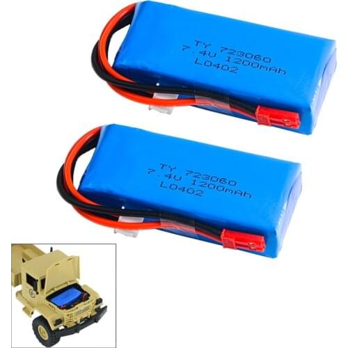 2pcs/lot Rc Lipo Battery 7.4v 1200mAh 30C 2S Battery T / JST/ SM Plug for X6 H16 Rc Quadcopter Rc Car Boat battery