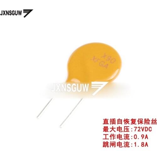 20PCS 72V 0.9A PPTC straight Insert Self-recovery fuse 72V 72V 900mA Pin pitch 5mm