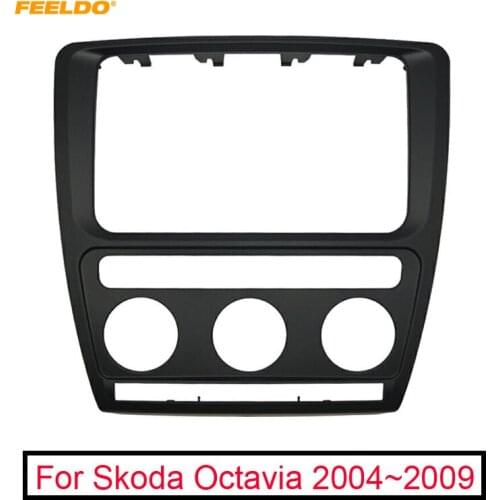 FEELDO Car 2DIN DVD/CD Radio Stereo Refitting Frame Facia Panel Trim For Skoda Octavia(2007~2009) With Auto Installtion Mount