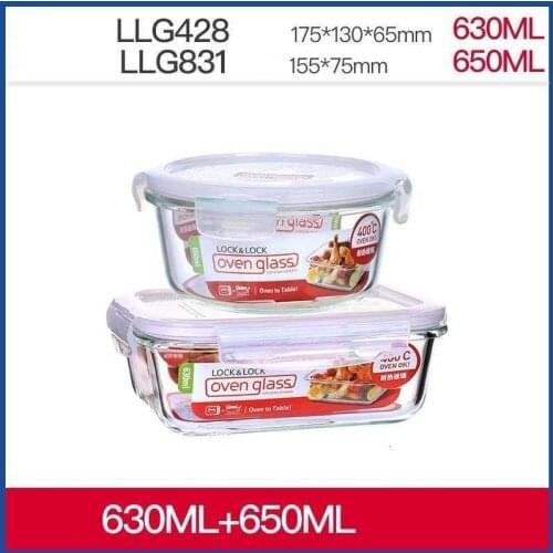 Malzemeleri Salad Cutter Dish Plate Coconut Food Container Lunch Box Kitchen Dining Bar Dinnerware Tableware Flatware Glass Bowl