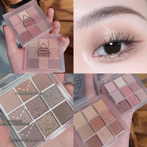 9 Colors Matte Shimmer Smoky Eyeshadow Palette Glitter Metallic Pigmented Diamond Eye Shadow Pallete Maquiagem Makeup Palette