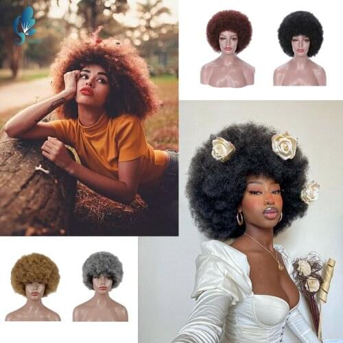 DAN BO African curly hair ladies black explosive head fluffy natural wig high temperature resistant ladies daily wig