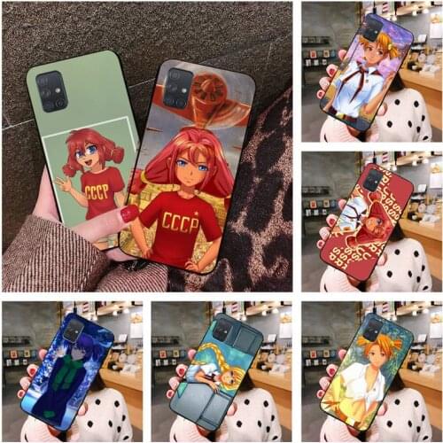 Everlasting Summer Phone Cases For Samsung Galaxy A21S A01 A11 A31 A81 A10 A20E A30 A40 A50 A70 A80 A71 A51 5G