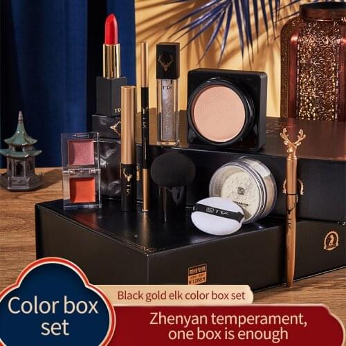 ELECOOL Makeup Products