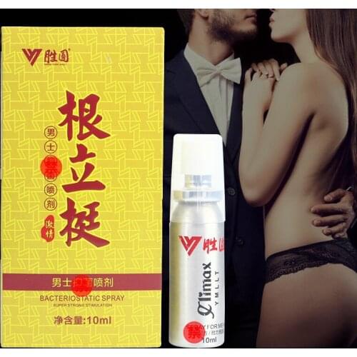 Powerful Prevent Premature Ejaculation Delay Spray Penile Quick Erection New Male Dick Spray Lasting 60 Minutes Sex Products Men