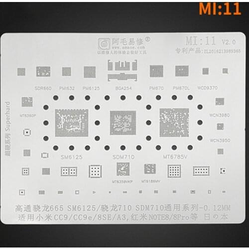 Amaoe Mi11 tin planting net for Qualcomm Snapdragon 665/Millet CC9e/Redmi note8/SM6125/SDM710/CPU tin planting tool