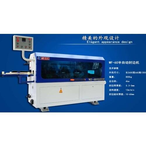 Semi Auto Edgebander WF-60 Edgebanding Machine