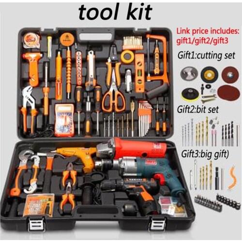 Household tools package Hardware set Electric drill home electrician maintenance Multi-functional portable hardware tool 1pc