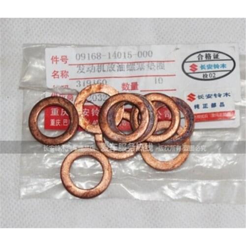 Engine oil pan discharging screw washer gasket 09168-14015-000