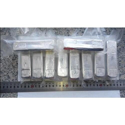 Brand New High Purity 99.995% indium metal ingot lumps 1g, 5g, 10g, 20g,50g, 100g