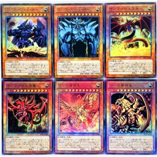 Yu Gi Oh Egyptian God Obelisk the Tormentor Japanese DIY Toys Hobbies Hobby Collectibles Game Collection Anime Cards