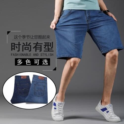 2018 men plus size denim shorts Fat Jeans, Shorts, Fat Mens Jeans, Full Size Loose Jeans