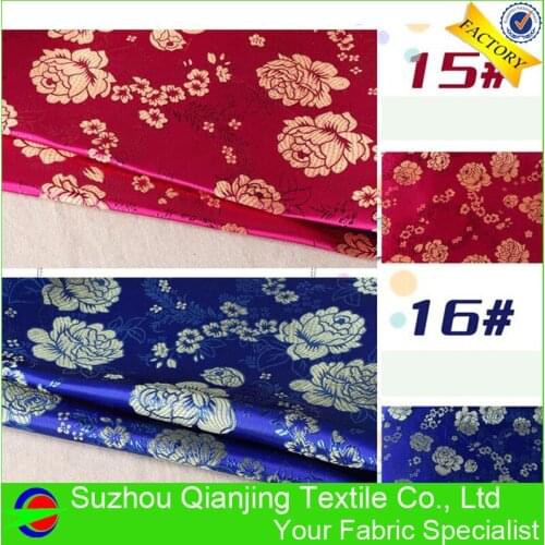 2018 Newly Designed Hot Sale 26 Colors Polyester Brocade Fabric