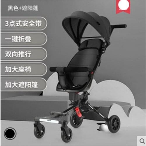 The artifact of the slippery baby can be folded with the baby can sit and lie on the plane can walk the baby artifact baby strol