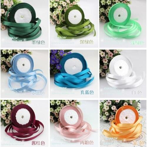 3/8'' 22m Long Silk Satin Ribbon 10mm Wide Party Home Wedding Decoration Gift Wrapping Christmas New Year DIY Material Supplies