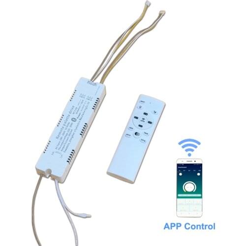 Intelligent 2.4G remote LED driver APP control lighting transformer 2.4G remote palette drive (20-40W)X4 (40-60W)X4 LED block