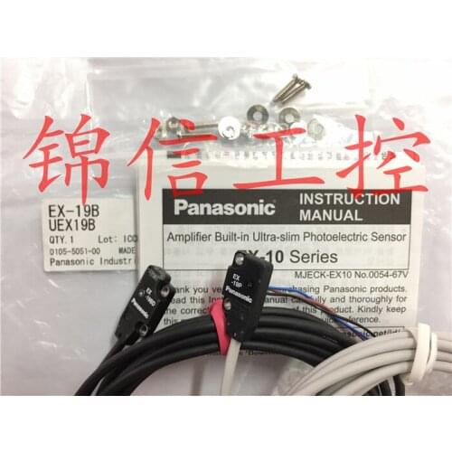 Panasonic EX-19B 100% new and original