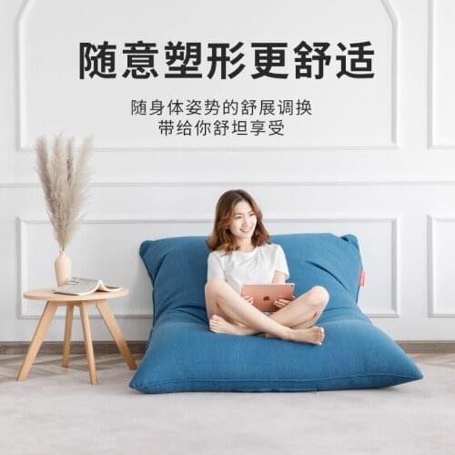 Factory Direct Sales Tatami Lunch Break Lazy Sofa Bed Home Simple Apartment Single Casual Sofa Bed