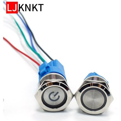 2set with base 22mm metal waterproof power Push button switch LED light self-locking 5V 12V 24V 220V