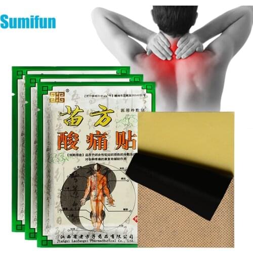 24pcs/3bags Chinese Medical Plaster For Muscle Back Pain Neck Pain Rheumatoid Arthritis Pain Relief Patch Health Care C2138