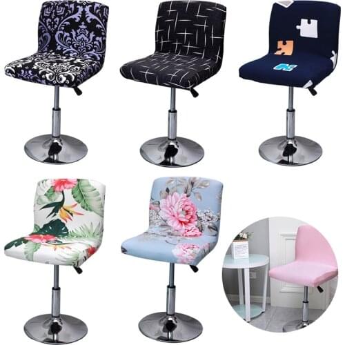 Elastic Bar Stool Chair Slipcover Removable Short Back Chair Cover Lift Chair Dust Protector Stretch Office Seat Case Decor