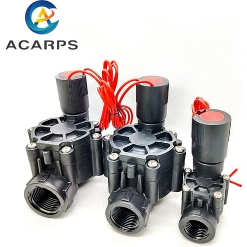 1/2" 3/4" 1" Irrigation Solenoid Valve Agricultural Garden Landscape Irrigation Solenoid Valve 220V 110V 24V 12V DC latching