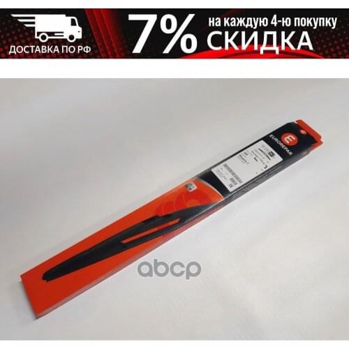 EUROREPAR Car Wipers