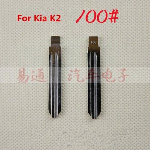 Original NO.100 Key Blade Blank Remote Key Blade FOR Kia K2 Flip Remote Car Key Blade Replacement