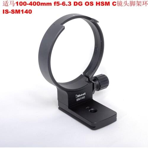 Lens Collar Support Tripod Mount Ring for Sigma 100-400mm f5-6.3 DG OS HSM Contemporary Bottom is ARCA Fit Quick Release Plate