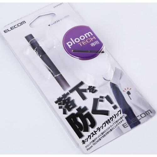 Customized Blister Packaging Thermoformed Plastic Packaging Electronic Component Tray,Pvc Toy Slide Blister Packing ---DH5064