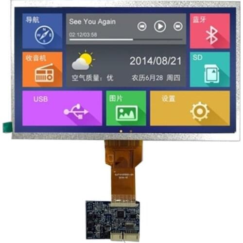 Dawupine AV Interface Signal Conversion of 10-inch LCD Module for Visual Door Bell 10.1-inch LCD