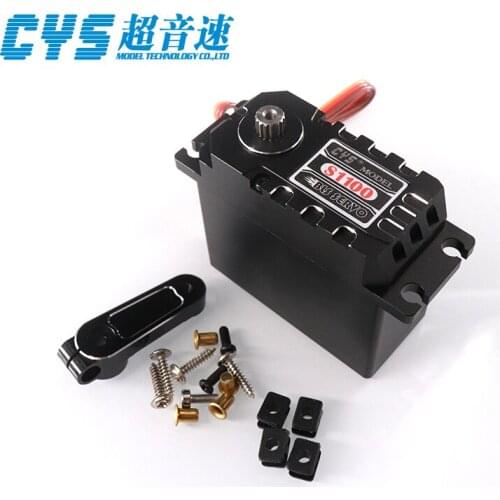 110KG large torque brushless steering gear BLS1100 all metal large angle model airplane steering gear
