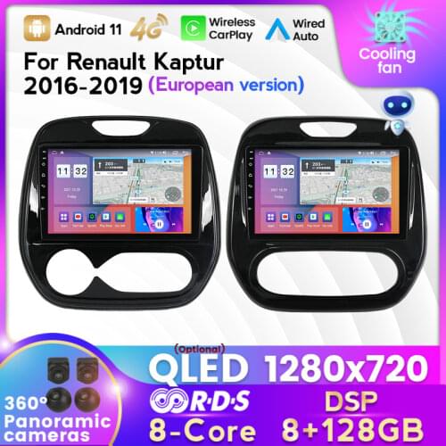 MEKEDE 2 DIN 6+128G Android 11 Car Radio Multimedia Player for Renault Kaptur 2016-2019 GPS Navigation Built-in Carplay AUTO BT
