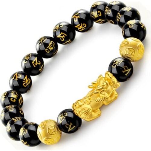 Brass Beads Bracelet Wristband Pixiu Good Luck Women Men Bracelet