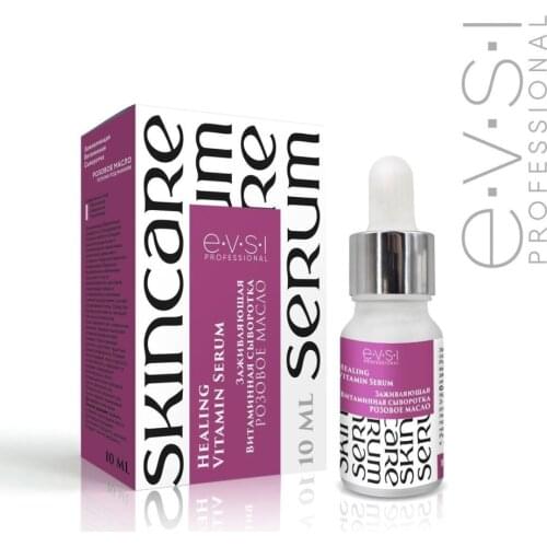 EVSI Moisturizing Face Serums