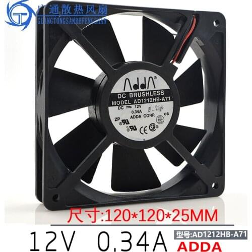 ADDA AD1212HB-A71 DC 12V 0.34A 120x120x25mm 2-wire Server Cooling Fan